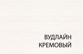 Комод 4S, TIFFANY, цвет вудлайн кремовый в Муравленко - muravlenko.mebel-74.com | фото