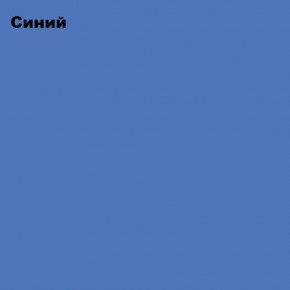 ЮНИОР-2 Комод (МДФ матовый) в Муравленко - muravlenko.mebel-74.com | фото