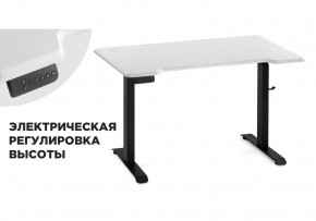 Компьютерный стол Маркос с механизмом подъема 120х75х75 белая шагрень / черный в Муравленко - muravlenko.mebel-74.com | фото