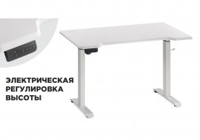 Компьютерный стол Маркос с механизмом подъема 120х75х75 белый / шагрень белая в Муравленко - muravlenko.mebel-74.com | фото