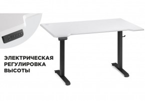 Компьютерный стол Маркос с механизмом подъема 140х80х75 белая шагрень / черный в Муравленко - muravlenko.mebel-74.com | фото