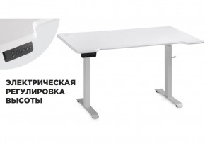 Компьютерный стол Маркос с механизмом подъема 140х80х75 белый / шагрень белая в Муравленко - muravlenko.mebel-74.com | фото