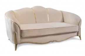 Комплект мягкой мебели Lara 3-1-1 с раскладным механизмом (бежевый/золото) в Муравленко - muravlenko.mebel-74.com | фото