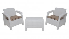 Комплект уличной мебели Yalta Premium Terrace Set (Ялта) белый (+подушки под спину) в Муравленко - muravlenko.mebel-74.com | фото