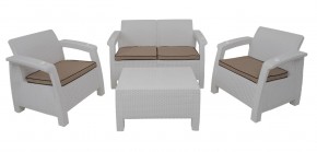 Комплект уличной мебели Yalta Terrace Set (Ялта) белый в Муравленко - muravlenko.mebel-74.com | фото