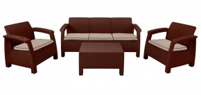Комплект уличной мебели Yalta Terrace Triple Set (Ялта) шоколадный в Муравленко - muravlenko.mebel-74.com | фото