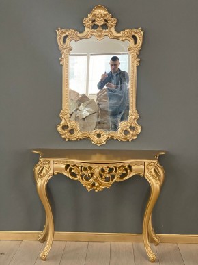Консольный столик с зеркалом Версаль ТИП 1 в Муравленко - muravlenko.mebel-74.com | фото