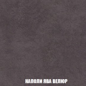 Кресло Брайтон (ткань до 300) в Муравленко - muravlenko.mebel-74.com | фото