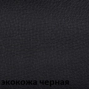 Кресло для руководителя CHAIRMAN 279 КЗ в Муравленко - muravlenko.mebel-74.com | фото