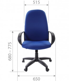 Кресло для руководителя  CHAIRMAN 279 TW (ткань TW 10) в Муравленко - muravlenko.mebel-74.com | фото