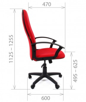 Кресло для руководителя CHAIRMAN 289 (ткань стандарт 10-356) в Муравленко - muravlenko.mebel-74.com | фото
