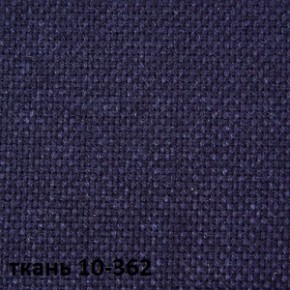 Кресло для руководителя  CHAIRMAN 289  (ткань стандарт 10-362) в Муравленко - muravlenko.mebel-74.com | фото