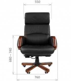 Кресло для руководителя CHAIRMAN 417 (Натуральная кожа) Черное в Муравленко - muravlenko.mebel-74.com | фото