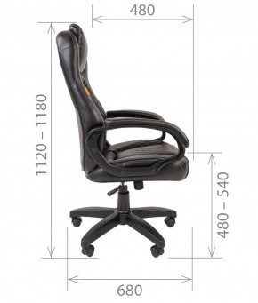 Кресло для руководителя  CHAIRMAN 432 (Экокожа черная) в Муравленко - muravlenko.mebel-74.com | фото