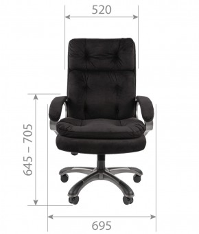 Кресло для руководителя  CHAIRMAN 442 (ткань черная) в Муравленко - muravlenko.mebel-74.com | фото