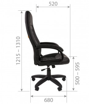 Кресло для руководителя CHAIRMAN 950 LT (Экокожа) в Муравленко - muravlenko.mebel-74.com | фото