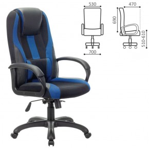 Кресло компьютерное BRABIX PREMIUM "Rapid GM-102" (экокожа/ткань, черное/синее) 532106 в Муравленко - muravlenko.mebel-74.com | фото