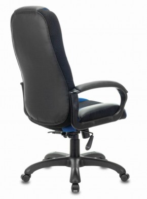 Кресло компьютерное BRABIX PREMIUM "Rapid GM-102" (экокожа/ткань, черное/синее) 532106 в Муравленко - muravlenko.mebel-74.com | фото