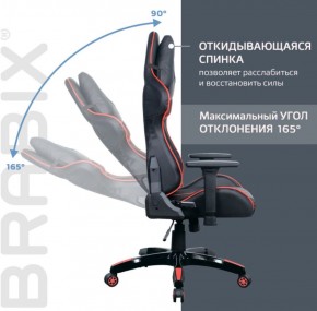 Кресло компьютерное BRABIX "GT Carbon GM-120" (черное/красное) 531931 в Муравленко - muravlenko.mebel-74.com | фото