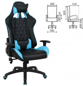 Кресло компьютерное BRABIX "GT Master GM-110" (черное/голубое) 531928 в Муравленко - muravlenko.mebel-74.com | фото