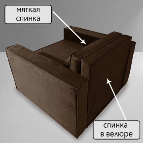 Кресло-кровать Принц КК1-ВК (велюр коричневый) в Муравленко - muravlenko.mebel-74.com | фото