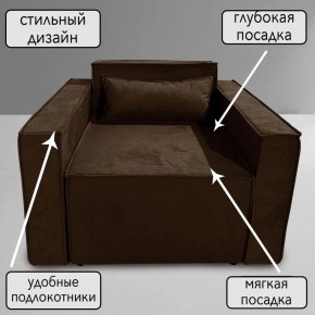 Кресло-кровать Принц КК1-ВК (велюр коричневый) в Муравленко - muravlenko.mebel-74.com | фото