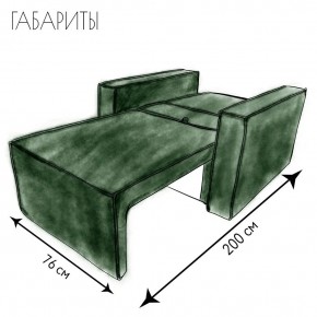 Кресло-кровать Принц КК1-ВЗ (велюр зеленый) в Муравленко - muravlenko.mebel-74.com | фото