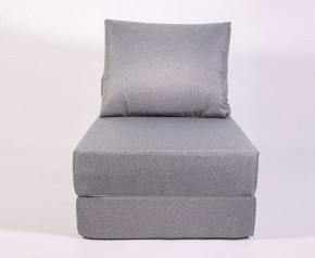 Кресло-кровать-пуф бескаркасное Прайм (Серый) в Муравленко - muravlenko.mebel-74.com | фото