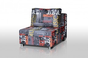 Кресло-кровать Реал 80 без подлокотников (Принт "MUSIC") в Муравленко - muravlenko.mebel-74.com | фото