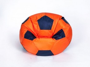 Кресло-мешок Мяч Малый в Муравленко - muravlenko.mebel-74.com | фото