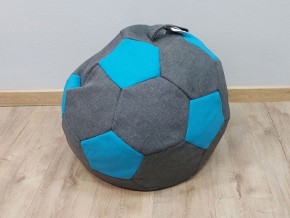 Кресло-мешок Мяч S (Savana Grey-Neo Azure) в Муравленко - muravlenko.mebel-74.com | фото
