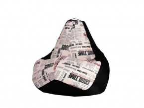 Кресло-мешок XL Газета-Black в Муравленко - muravlenko.mebel-74.com | фото