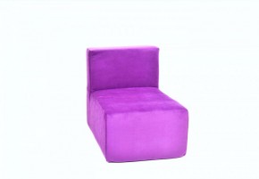 Кресло-модуль бескаркасное Тетрис 30 (Фиолетовый) в Муравленко - muravlenko.mebel-74.com | фото