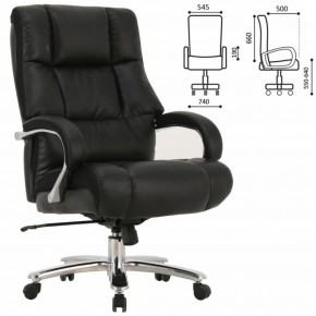 Кресло офисное BRABIX PREMIUM "Bomer HD-007" (рециклированная кожа, хром, черное) 531939 в Муравленко - muravlenko.mebel-74.com | фото