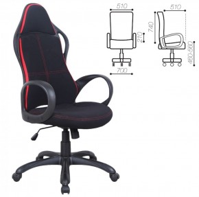 Кресло офисное BRABIX PREMIUM "Force EX-516" (ткань черное/вставки красные) 531571 в Муравленко - muravlenko.mebel-74.com | фото