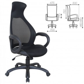 Кресло офисное BRABIX PREMIUM "Genesis EX-517" (черный) 531574 в Муравленко - muravlenko.mebel-74.com | фото