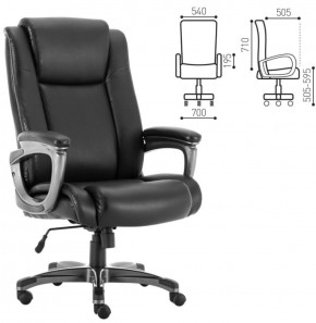 Кресло офисное BRABIX PREMIUM "Solid HD-005" (рециклированная кожа, черное) 531941 в Муравленко - muravlenko.mebel-74.com | фото