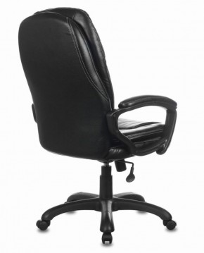 Кресло офисное BRABIX PREMIUM "Trend EX-568" (экокожа, черное) 532100 в Муравленко - muravlenko.mebel-74.com | фото