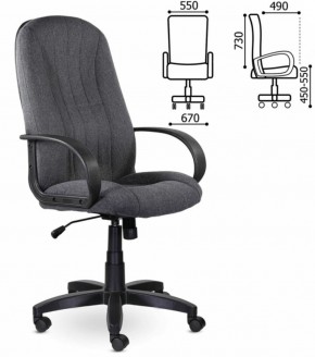 Кресло офисное BRABIX "Classic EX-685" (ткань С, серое) 532023 в Муравленко - muravlenko.mebel-74.com | фото
