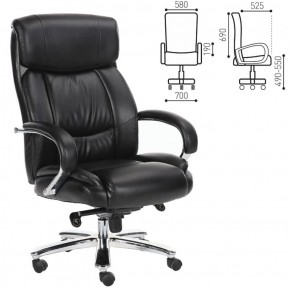 Кресло офисное BRABIX "Direct EX-580" (хром/рециклированная кожа/черное) 531824 в Муравленко - muravlenko.mebel-74.com | фото