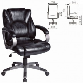 Кресло офисное BRABIX "Eldorado EX-504", экокожа, черное, 530874 в Муравленко - muravlenko.mebel-74.com | фото