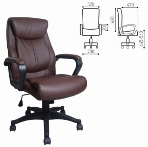 Кресло офисное BRABIX "Enter EX-511" (экокожа/коричневая) 531163 в Муравленко - muravlenko.mebel-74.com | фото