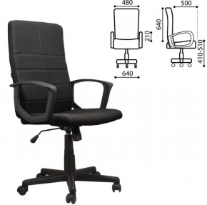 Кресло офисное BRABIX "Focus EX-518" (ткань, черное) 531575 в Муравленко - muravlenko.mebel-74.com | фото