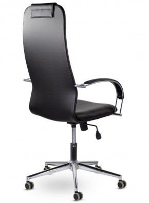Кресло офисное BRABIX "Pilot EX-610 CH" premium (черное/кожзам) 532418 в Муравленко - muravlenko.mebel-74.com | фото