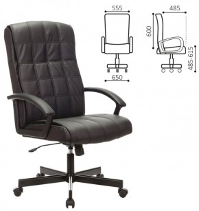 Кресло офисное BRABIX "Quadro EX-524" (черное) 532104 в Муравленко - muravlenko.mebel-74.com | фото