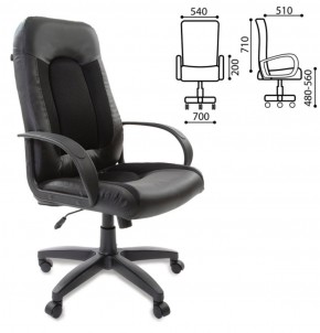 Кресло офисное BRABIX "Strike EX-525" (экокожа черная, ткань черная) 531381 в Муравленко - muravlenko.mebel-74.com | фото