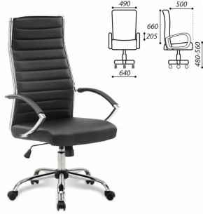 Кресло офисное BRABIX "Style EX-528", экокожа, хром, черное, 531947 в Муравленко - muravlenko.mebel-74.com | фото
