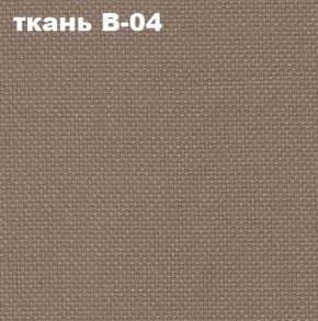 Кресло Престиж Самба СРТ (ткань В-04/светло-коричневый) в Муравленко - muravlenko.mebel-74.com | фото
