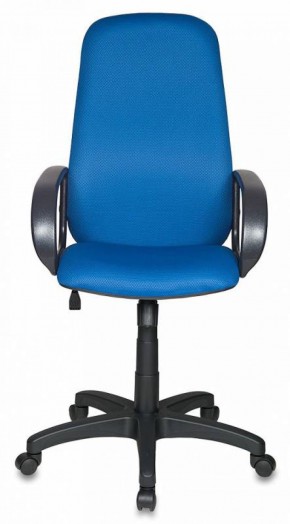 Кресло руководителя Бюрократ CH-808AXSN/TW-10 синий в Муравленко - muravlenko.mebel-74.com | фото
