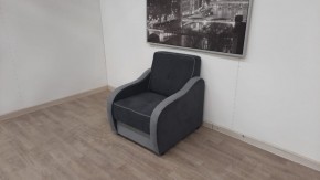 Кресло Вега в Муравленко - muravlenko.mebel-74.com | фото